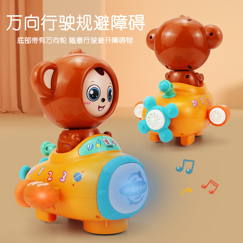 La misma nave espacial eléctrica cambia cara juguete mono luz universal eléctrica música nave espacial juguete suministro