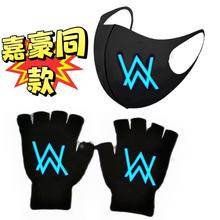 AlanWalker�����ֿ˼κ���ָ�������ﶬůFadedͬ��W��©ָ����