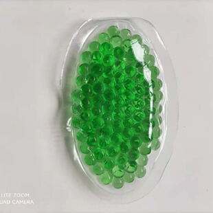 Medium 10cm Oval Beauty Rehabilitation Heat Preservation Warm and Cold Health Care Cold Compress Hot Compress Gel Round Bead Ice Bag
