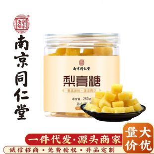 �Ͼ�ͬ��������Ǽ��ֹ�����ѩ����ǹ����������ǹ��������l���l