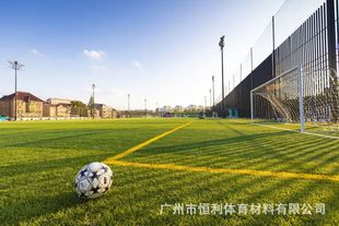 SOURCE Factory EPDM color rubber plastic runway particles kindergarten basketball court non-slip ground sports material