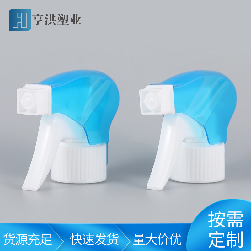 厂家供应手扣式泡沫方枪 全塑泡沫枪 家用清洁剂雾化喷雾头