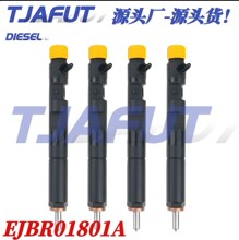 EJBR01801A���������� 8200365186���|؛ԴEJBR01801Z