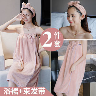 Bath Towel for Female Students, Korean Style Cute Non-Pure Cotton Hair Drying Cap, Absorbent and Lint-Free Bath Skirt, Wearable Sexy Tube Top Bathrobe