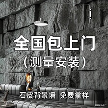 puʯƤĢ��ʯ����屳����ʯ����ʯ�p�|�Ļ�ʯ�⠝�u������
