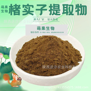 ��������ȡ��10:1/30:1/50:1���������ӷ� �������ȡ ����������