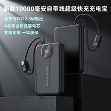 �羳�¿�10000������������y�Ԏ���PD22.5W�������YƷ�Ƅ��Դ