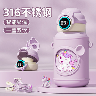 �����p�ͯ���ر��W��Ů���ֵ316���P䓃�ͯˮ������һ�����l