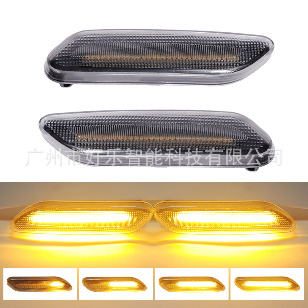 Suitable for BMW mini R60 R61 car door modified LED steering indicator side sign light yellow light side light