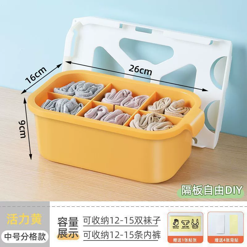 Underwear Storage Box Organizer, Thickened Plastic, 8 or 16 Compartments, Medium & Large Sizes
