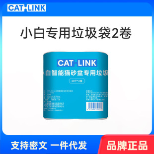 CATLINKС������؈ɰ�茣��������Pro X ؈�������ιʳ�������