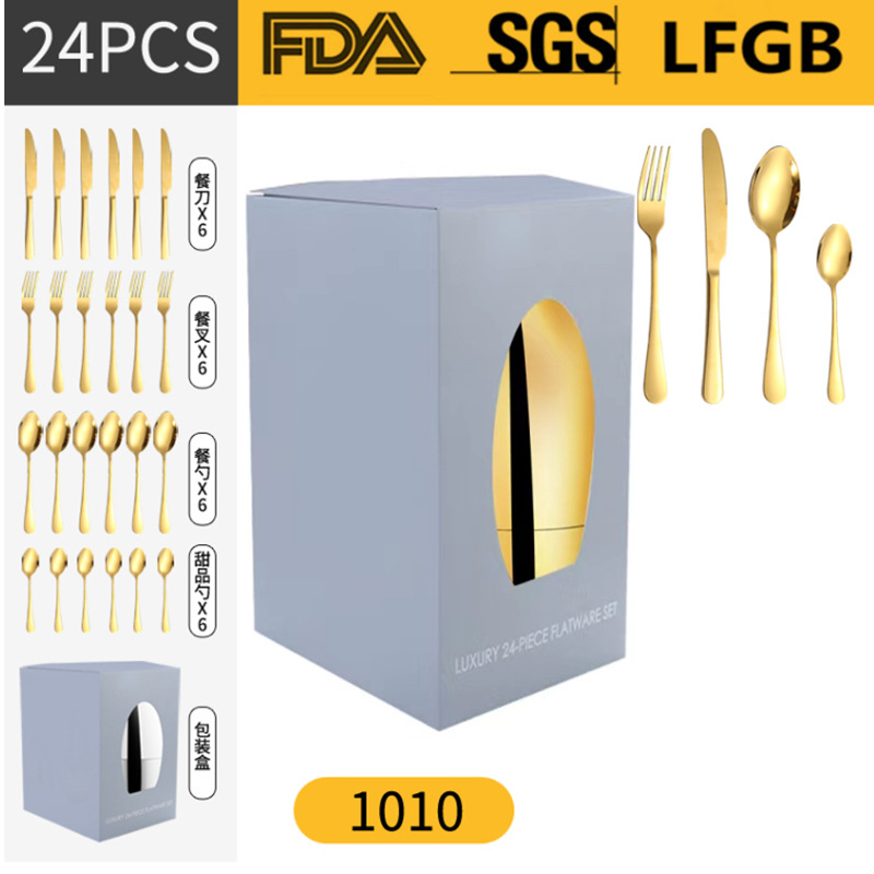 Amazon transfronteriza suministro de humor huevo vajilla de acero inoxidable Juego de 24 piezas 4 piezas principales caja de regalo Cuchillo de comida occidental, tenedor y traje de cuchara