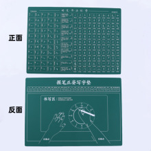 A3ӲPzܛ|A3|Ӻ1.5mmm۷o늾։|