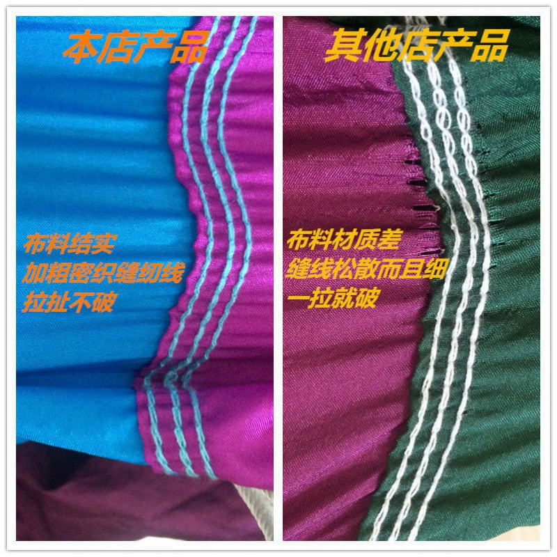 Travel light and thin ultra light handheld swings for adults for double, anti-rollover