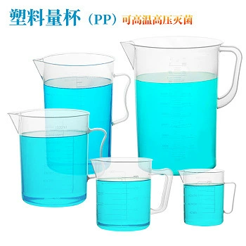 Пластиковая мерная чашка ReLAB из полипропилена с градуировкой и ручкой, оптовая продажа.