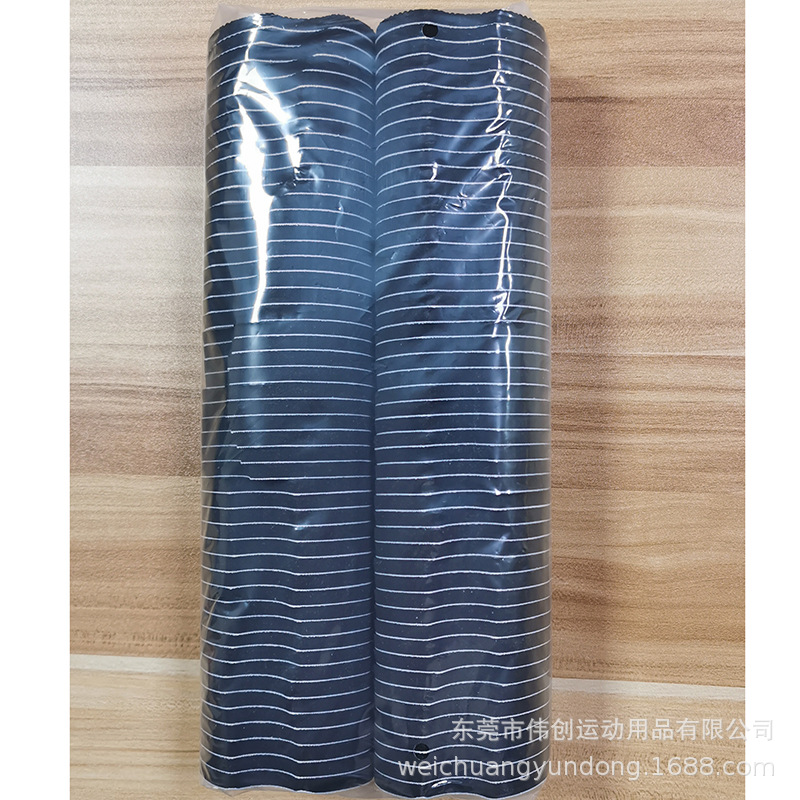 微信图片_20231211210137.jpg