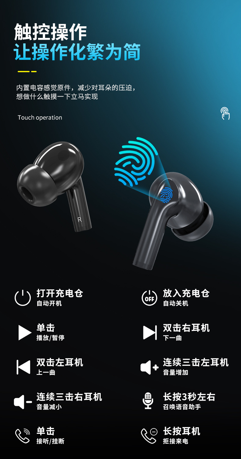 XY-50第一版详情页_09