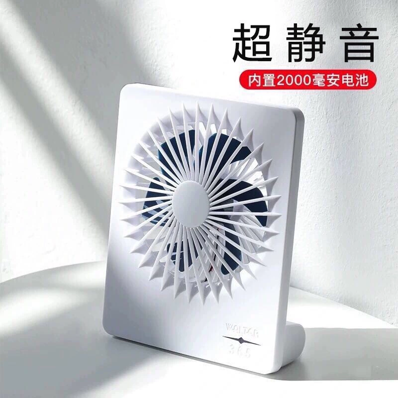 Маленький вентилятор, перезаряжаемый, бесшумный, офисный стол, долговечный, перезаряжаемый, для студенческого общежития, мини-вентилятор двойного назначения, бесшумный