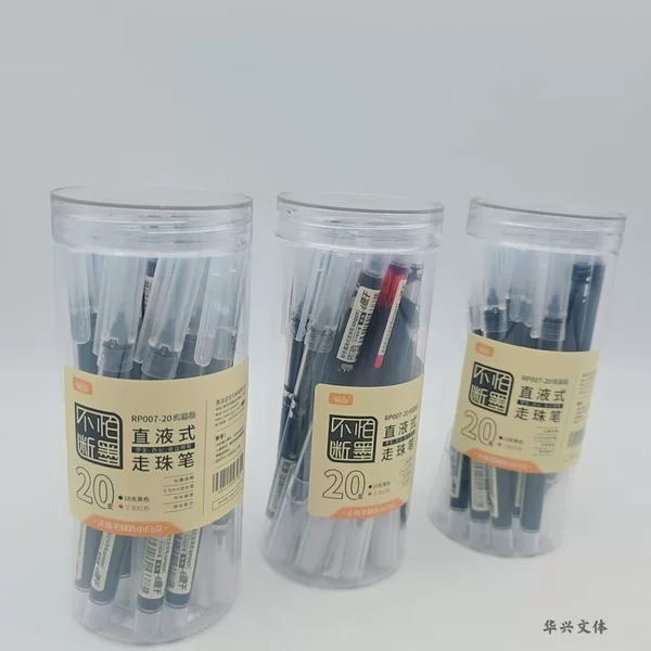 Little White Dot 007-20 Black and Red Straight Liquid Rollerball Pen Gel Pen Quick-Drying Student Needle Tube Head 20 Pack
