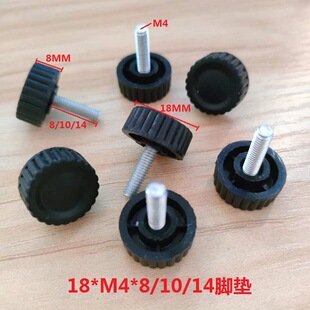 18*M4*14MM��NҎ�� ��ӷQ�{���_ �Ҿ������_�|�_�� չ���{���_