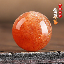 包邮饰品天然金草莓散珠diy水晶配饰材料金太阳圆珠隔珠手链