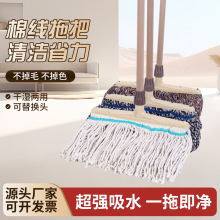 �޾��ϰ���ʽ�ղ��WУ��I����l�������ϲ���ľ�L��^�����ϰ�