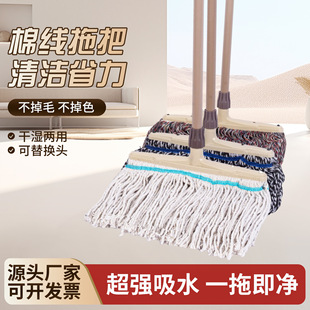 �޾��ϰ���ʽ�ղ��WУ��I����l�������ϲ���ľ�L��^�����ϰ�