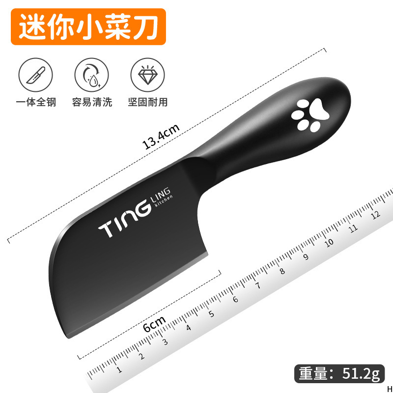 Mini cuchillo de frutas cortador de verduras doméstico cuchillo pequeño cuchillo de aleación de titanio para niños