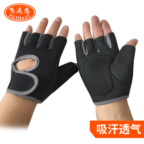 Can be shipped on behalf of outdoor sports gloves, half-finger cycling sports breathable weightlifting pull-ups multi-color fitness gloves