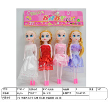 �羳���ڶ�ͯ���Ҽҷ���12CM5�ؽ�ʵ���������������ó��óҹ��