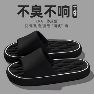 ��eva�����_��Ь���ļ�2025�¿��҃ȼҾ�ϴ���������ܛ�כ���