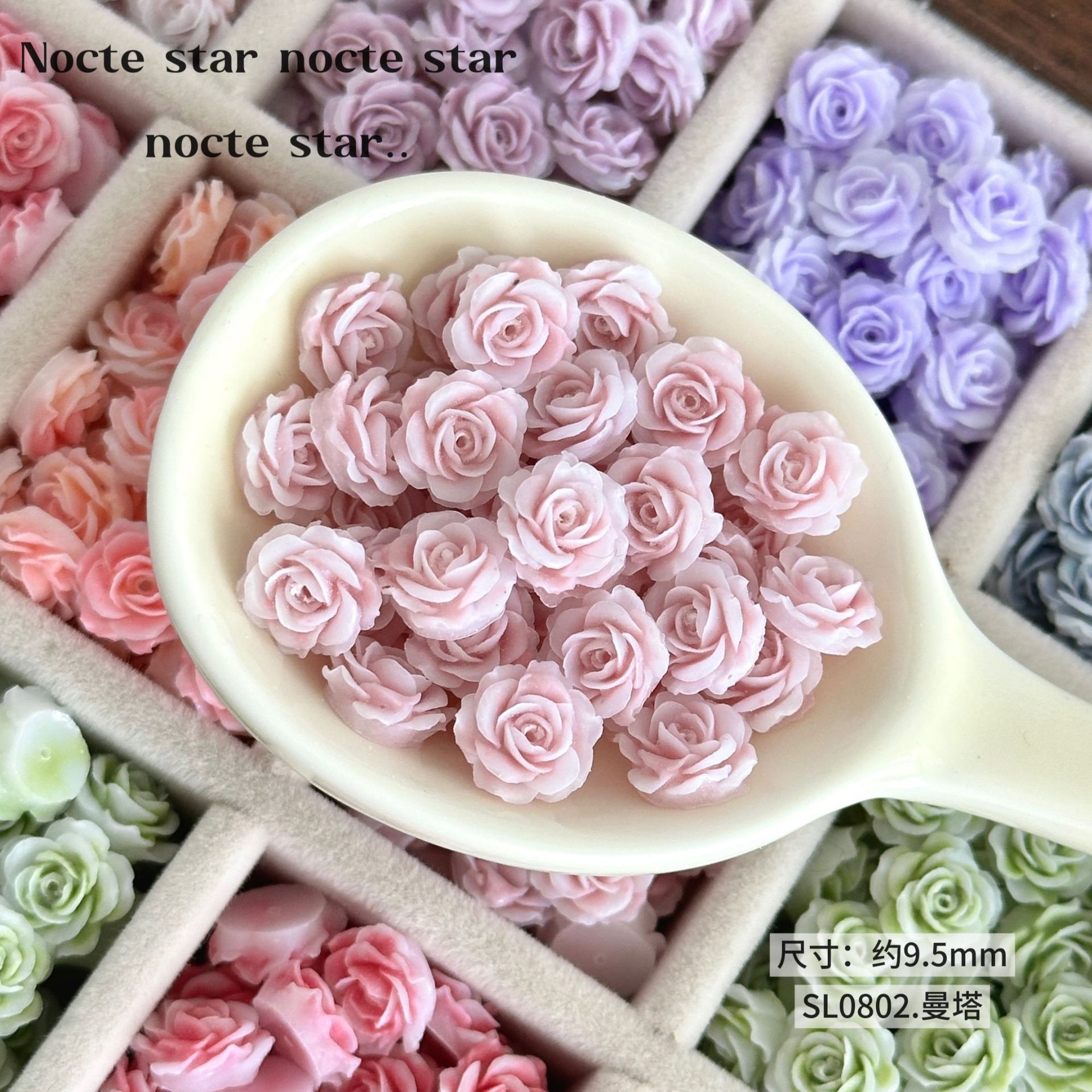 キャンディーカラーの多用途樹脂造花手作り diy 花ビーズアクセサリー材料ハンドブレスレットルースビーズブレスレットアクセサリー