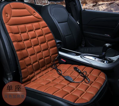 Multi-function pad — Cushion, Wholesale Car Heated - driving-exit-with-right-hand-built-in-temperature-control-single-seat-square-brown