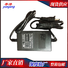 ����ԭ�b DC5V5A YG-3005   �p��ֱ���_�P�Դ�O�ذ����Դ�m����