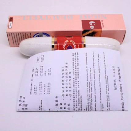 Вибратор Yiben белая палочка, PVC и силикон, вариант с 60 г смазки