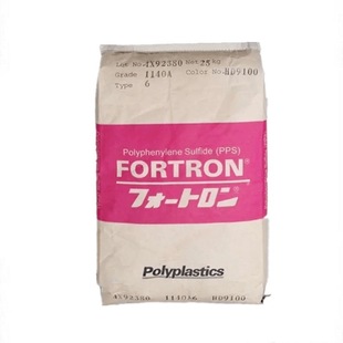 PPS Japan Baoli 6165A6 Injection Molding Grade Standard Grade Heat Resistant Flame Retardant Grade Fiber