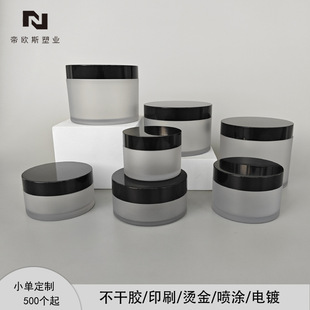 �F؛���w250�˼Ӻ��ƽ��ĥɰ��˪����100g�����V��ƿ200g��˪ƿ