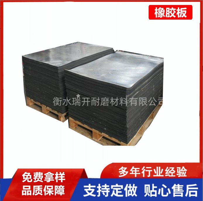 71c235ef556c1a6b672470dc84275a