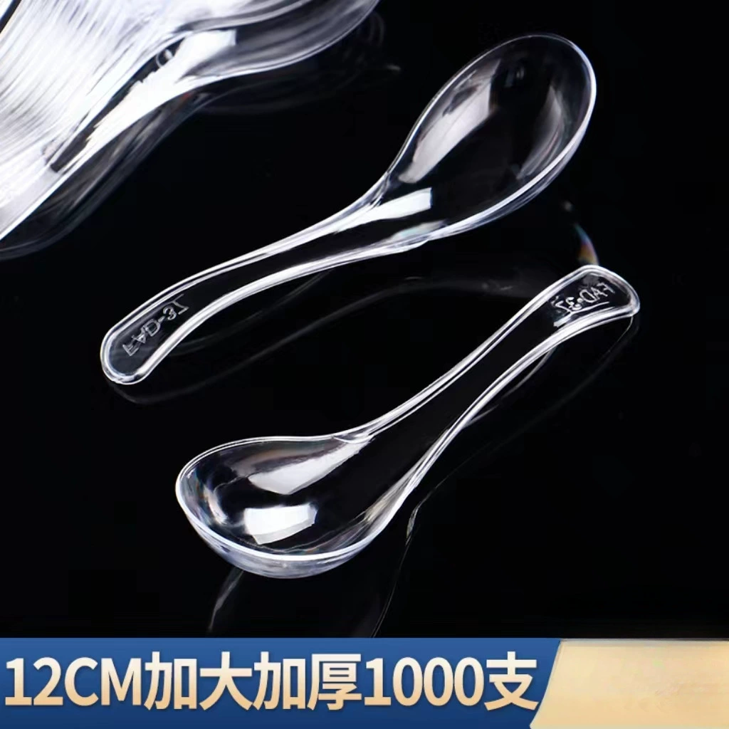  Disposable warm spoon, pack for commercial use