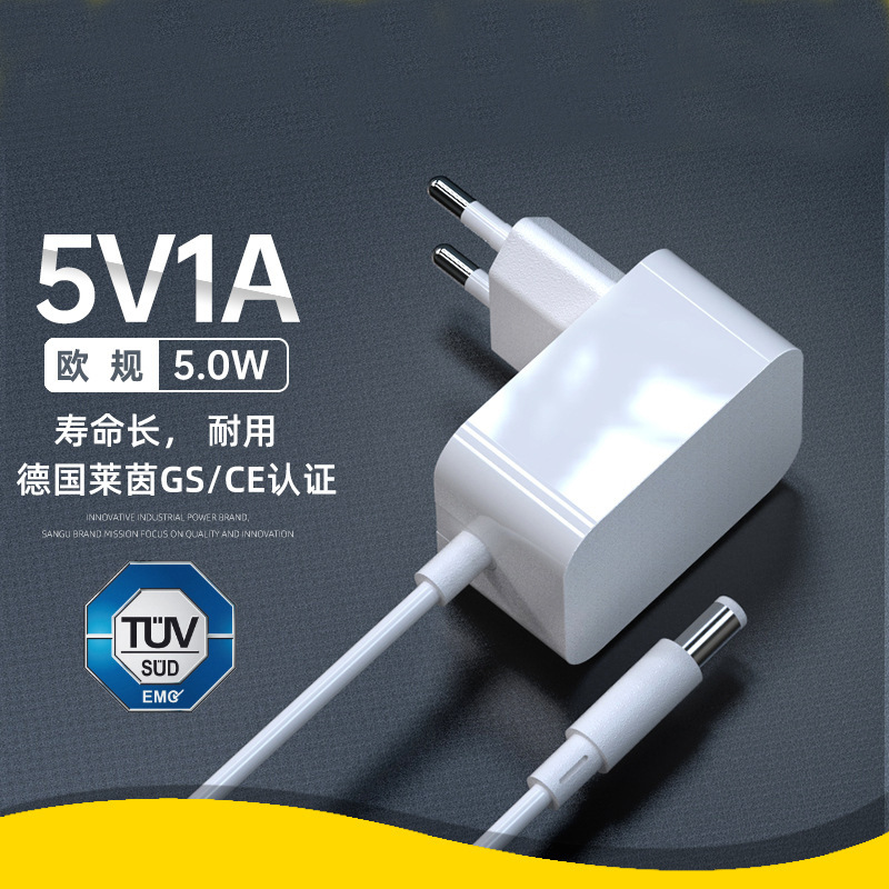 Quality white power adapters, 5v