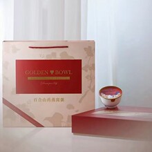 �ٺ�ɽș��C��252g*8�뷽��y�ͶY���a�߶˶Y������С���ЋD���