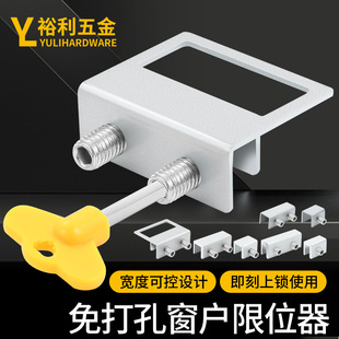 �����i�۹̶��X�Ͻ𼆴���������ͯ���o��ȫ�i���ۼ��÷��I��λ��