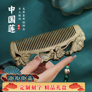 �G̴ľ���ӵ�������Ůʿ�����L�l�Y�������ľ���Ӽ��X����С