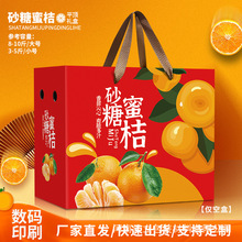 �����ָ�����YƷ������Ƚ�۰��b�M��Ě�Ȑ��¹�����ˮ���ռ���