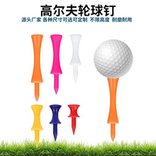 �ߠ������݆����� ������ᘸߠ�����Tee��λ������� ɢ�b��ɫ