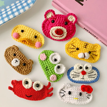 �n�汬��ֹ�ᘿ�ë����ͨ����bb�A��߅�A��ݮ�ܶ���؈�l���ɐ�