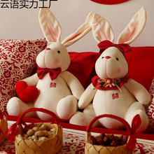 �Y�鉺�����ޱ������^��H��ë�q��߻鷿С������ż��c����