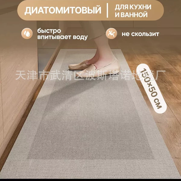 Серебристый