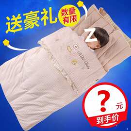 婴儿睡袋防踢被婴幼儿抱被春夏秋冬加厚被子四季通用源头工厂直销