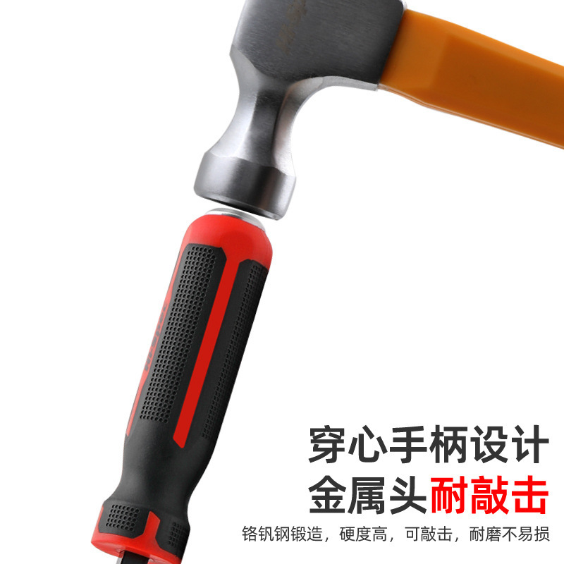 一键复制_20221125145214